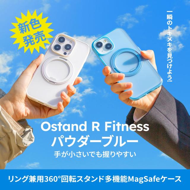 TORRAS iPhone 16 用 ケース カメラコントロールボタン付き【海色の
