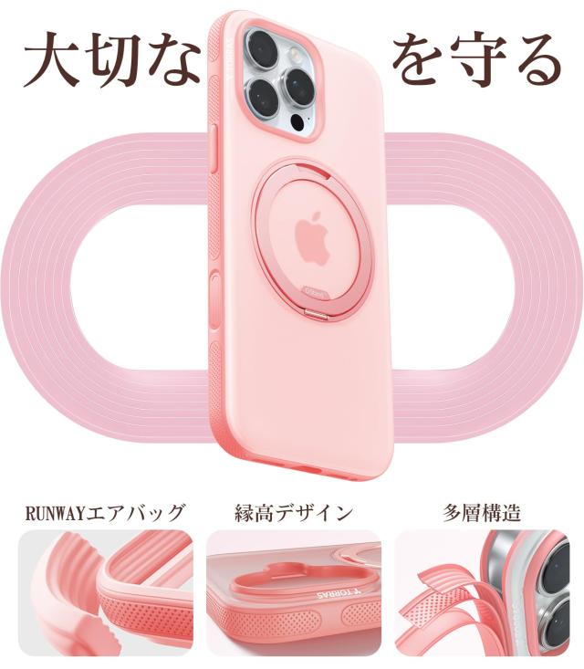 TORRAS iPhone 16 用 ケース カメラコントロールボタン付き