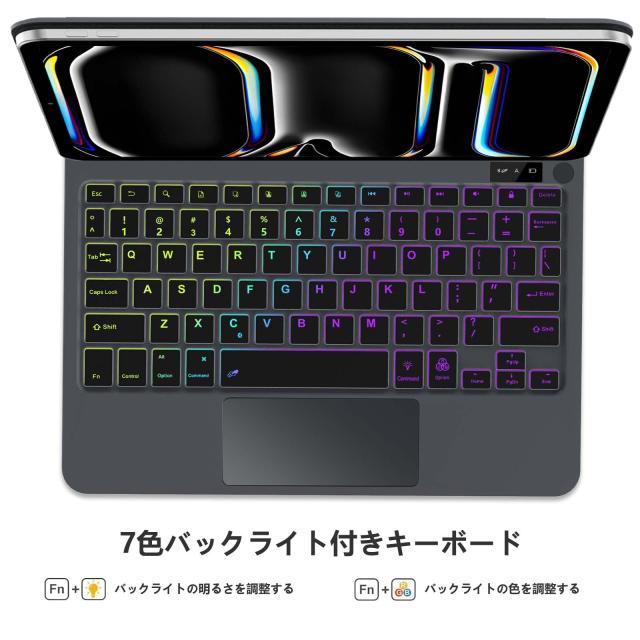 iPad Pro M4 2024 Magic Keyboard 日本語11インチ 【公式通販】