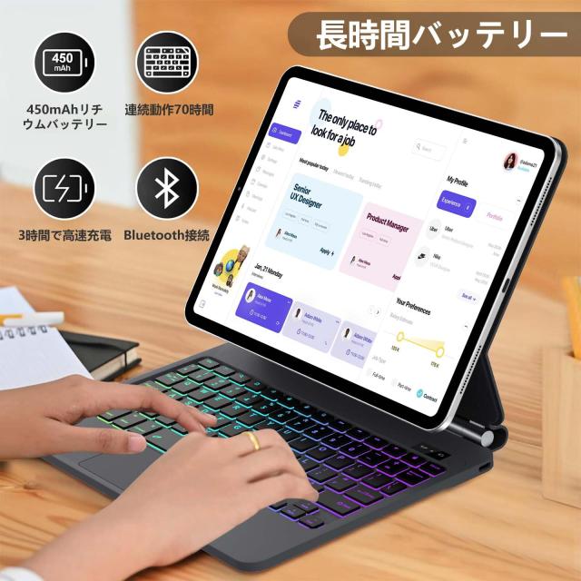 マジックキーボード iPad第10世代10.9inchキーボード Ipad第10世代2022マジックキーボードフォリオRgbバックライト用磁気