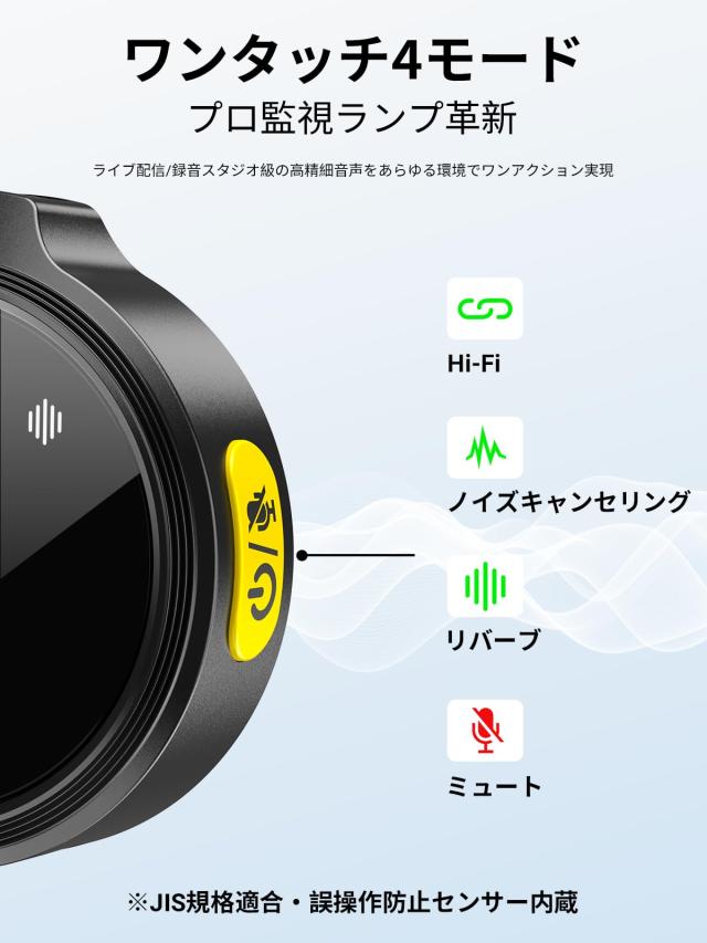 【2025新型×接続制限機能】BILIWAL ピンマイク ワイヤレス Amazon.co.jp: 【2025新型×接続制限機能】BILIWAL ピンマイク