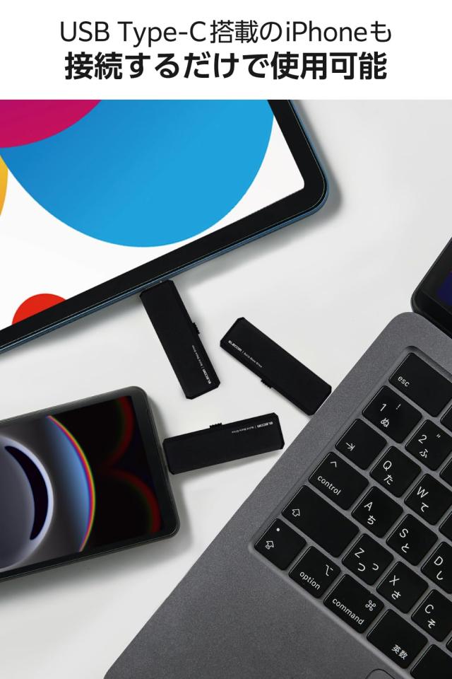 エレコム 外付けSSD 1TB USB3.2 (Gen2)対応 スライド式 Type-C/Type-A コネクタ iPhone/iPad 対応 ブラック ESD-EAWA1000GBK_3