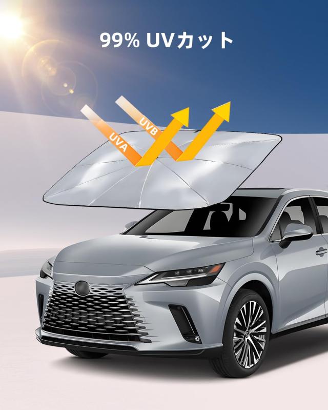 LEXUS サンシェード 現行RX トヨタ サンシェード RX 新型 レクサス ALA10/ALH10型 RX350