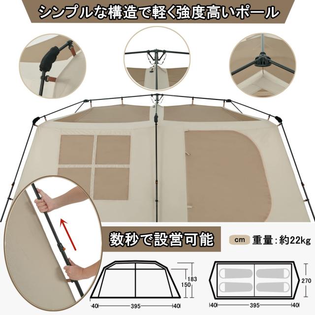 Naturehike公式ショップ ワンタッチ テント Ti Black新型素材 UPF12500+ 拡張キャノピー キャンプ ロッジ型 設営簡単 uvカット 自立式 ２_2