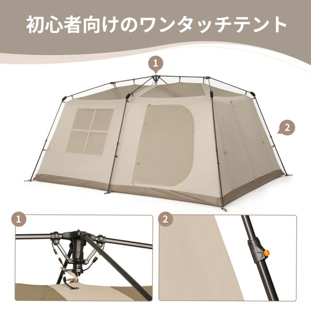 Naturehike公式ショップ ワンタッチ テント village13 Ti Black Naturehike公式ショップ ワンタッチ テント village13 Ti Black