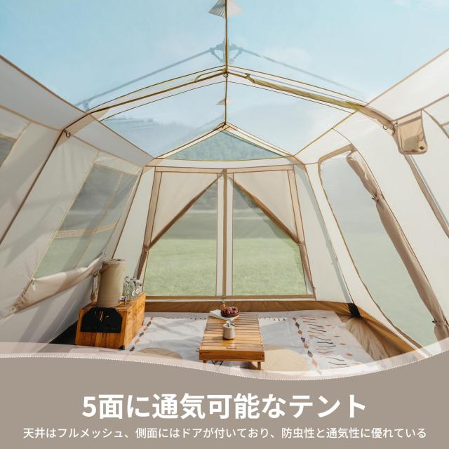 Naturehike公式ショップ ワンタッチ テント village13 Ti Black新型