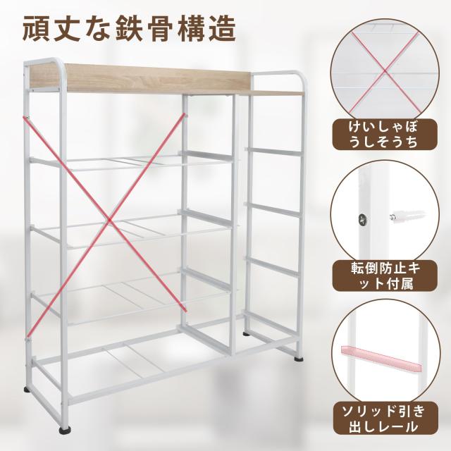 タンス 収納 チェスト 布製 引き出し 洋服収納 リビング収納 大容量 衣類収納 棚付き 洋服タンス リビングチェスト キャビネット 布製