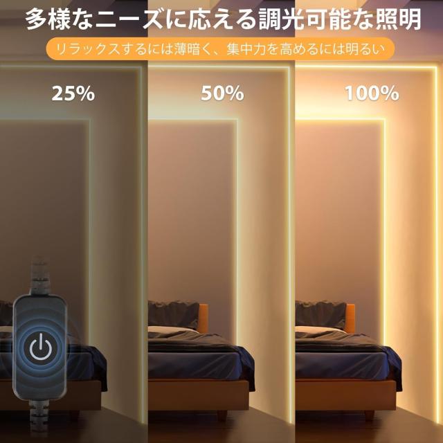 Lamomo LED磁気テープ ともし火30M 雨合羽 高明快さ 熱電子管ともし火調光能力のある 折り曲げ自在 切りはなす能力のある 持ちこたえる 24V 白熱電球色 ネオンともし火 LED 磁気テープ 間