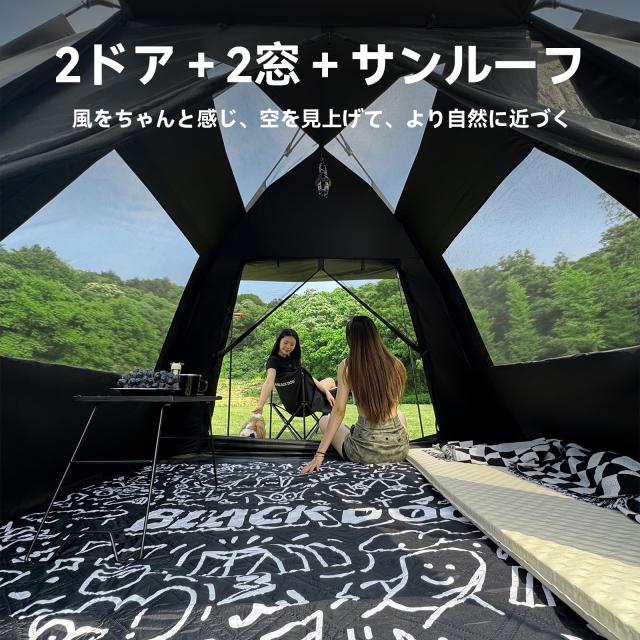 BLACKDOG テント ワンタッチ 4〜5人用 閑居2.4 BU素材 アウトドア