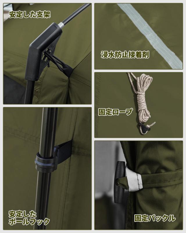 DesertFox テント大型 2〜6人用 ？簡単設営 ロッジ型 高さ185cm/200cm