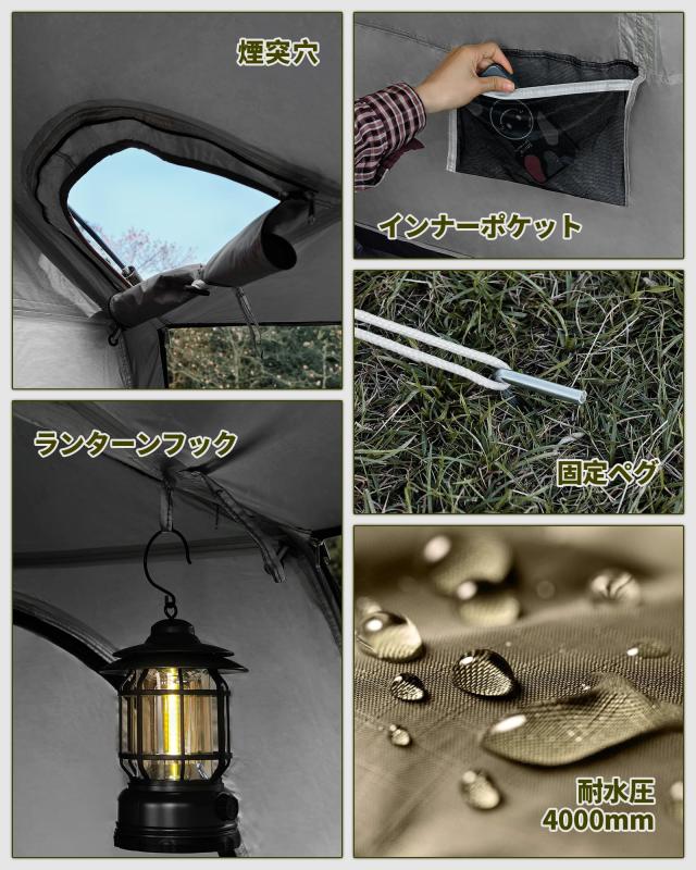 DesertFox テント大型 2〜6人用 ？簡単設営 ロッジ型 高さ185cm/200cm