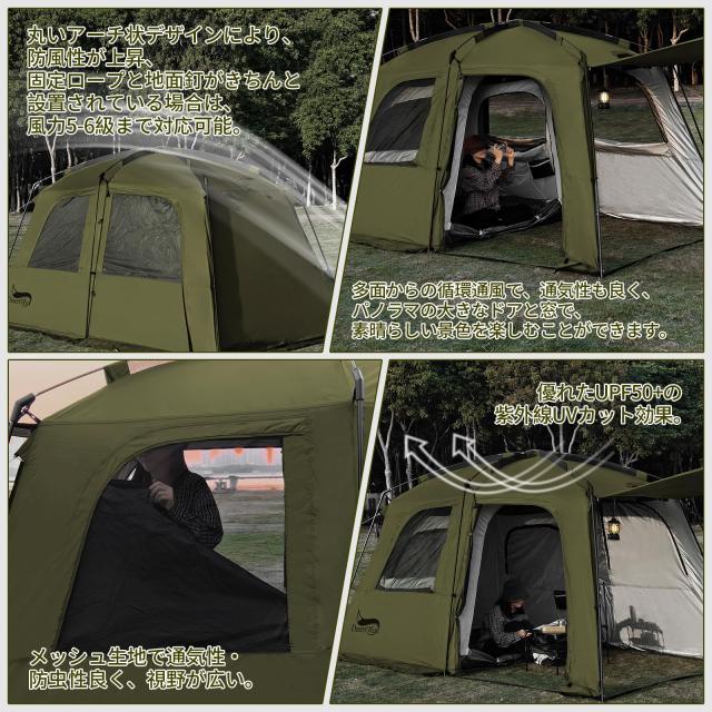 DesertFoxテント 2~4人用 DesertFox テント大型 2〜6人用 ？簡単設営 ロッジ型 高さ185cm/200cm