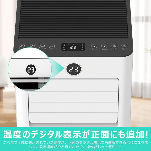 HAUSHOF 【 2025年新型】【工事不要】 スポットクーラー