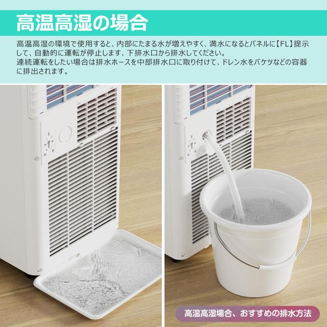 HAUSHOF 【 2025年新型】【工事不要】 スポットクーラー