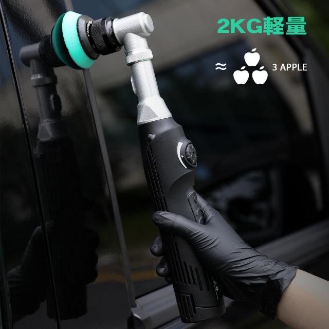 Mxmoonfree ミニポリッシャー 電動 車 ダブルアクションポリッシャー 30mm/50mm直径 6段変速 洗車/車研磨/クリーニング用 多様な研磨パッ