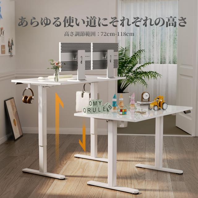 電動昇降スタンディングデスクキーボードトレイ付◆定価26000円幅120奥行60 ErGear 電動昇降式 スタンディングデスク 幅120 x 奥行き60 x 高さ72