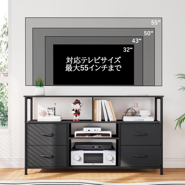 【最大55型対応】テレビ台 ハイタイプ 収納棚付き テレビボード TV台 テレビラック 幅120×奥行30×高さ77.5cm 大容量 引き出し付き 簡単_3