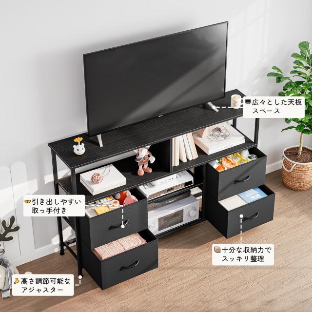 【最大55型対応】テレビ台 ハイタイプ 収納棚付き テレビボード TV台 テレビラック 幅120×奥行30×高さ77.5cm 大容量 引き出し付き 簡単_5