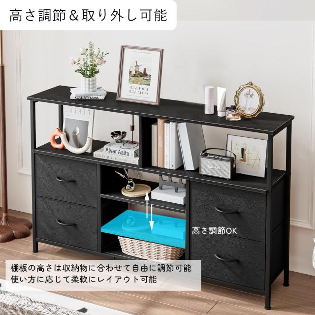 【最大55型対応】テレビ台 ハイタイプ 収納棚付き テレビボード TV台 テレビラック 幅120×奥行30×高さ77.5cm 大容量 引き出し付き 簡単_6