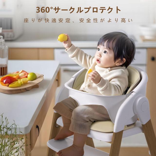 CHOZAN ハイチェア 成長チェア 食事トレイ付き ベビーチェア