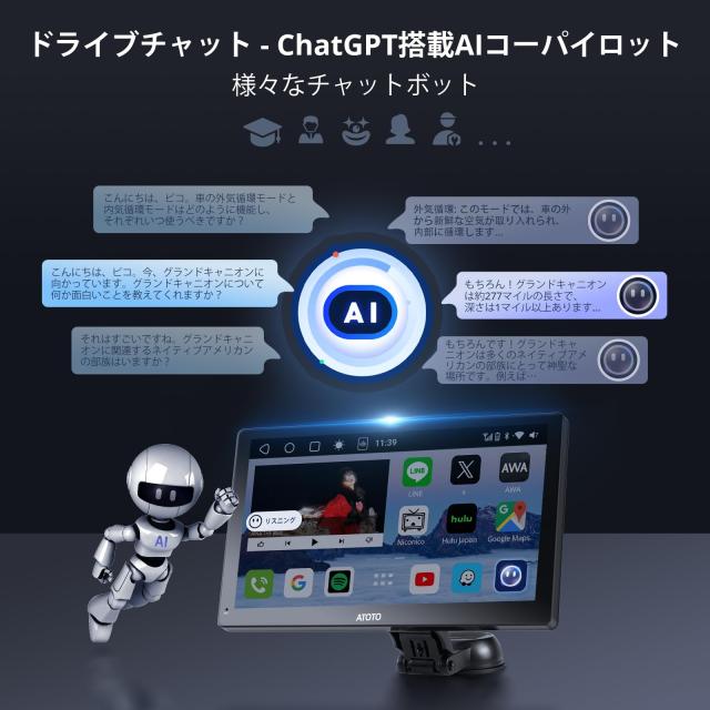 MYATOTO 9インチ ポータブルナビゲーション ワイヤレス MYATOTO ポータブルナビ、CarPlay/Android Auto ワイヤレス対応