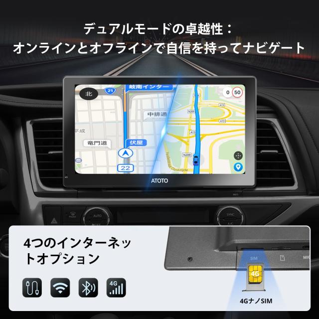 MYATOTO 9インチ ポータブルナビゲーション ワイヤレス Amazon.co.jp: ポータブルナビ、CarPlay/Android Auto