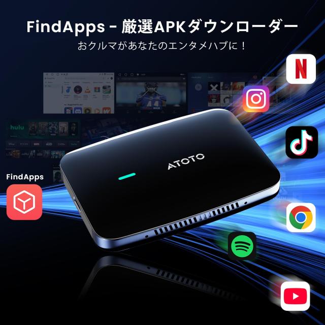 CB4B CarPlay ワイヤレス AI Box カープレイ Amazon.co.jp: CB6 Ai Box CarPlay ワイヤレス Ai ボックス 車