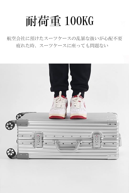 Roamifyland] スーツケース 大型 アルミフレームタイプ キャリーケース