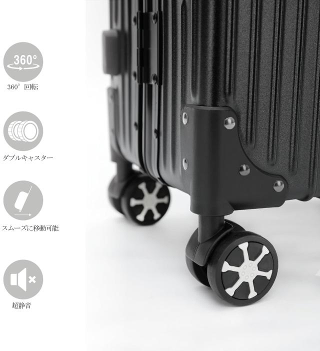 Roamifyland] スーツケース 大型 アルミフレームタイプ キャリーケース