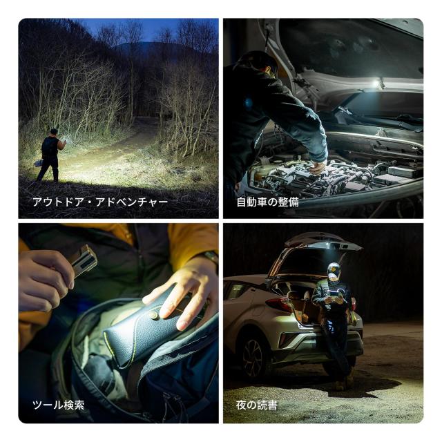 OLIGHT(オーライト) Oclip Ultra 懐中電灯 2025年新登場 クリップ 小型 LEDランニングライト 軽量 3つの光源 530ルーメン IPX6防水 Type-_5