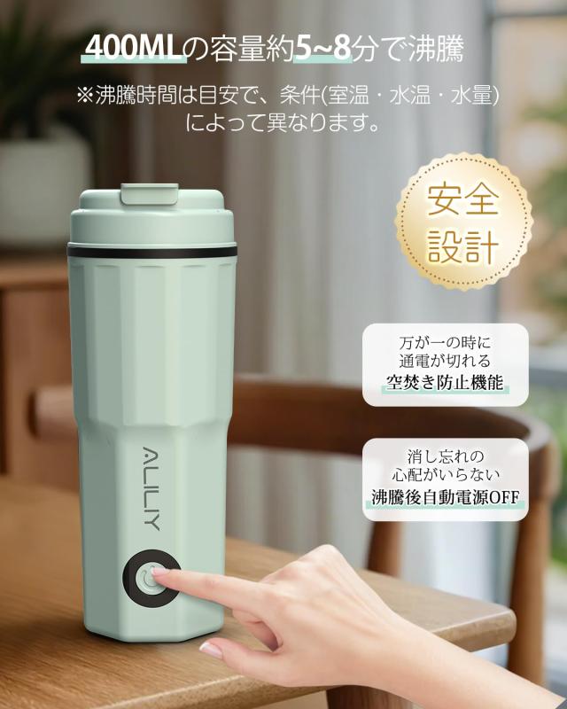 チャウヌ ミステリーエレベーター ファンコン 入場特典トレカ