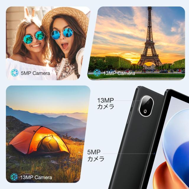 DOOGEE T30E タブレット【2025初登場】社外ケース付き M10957