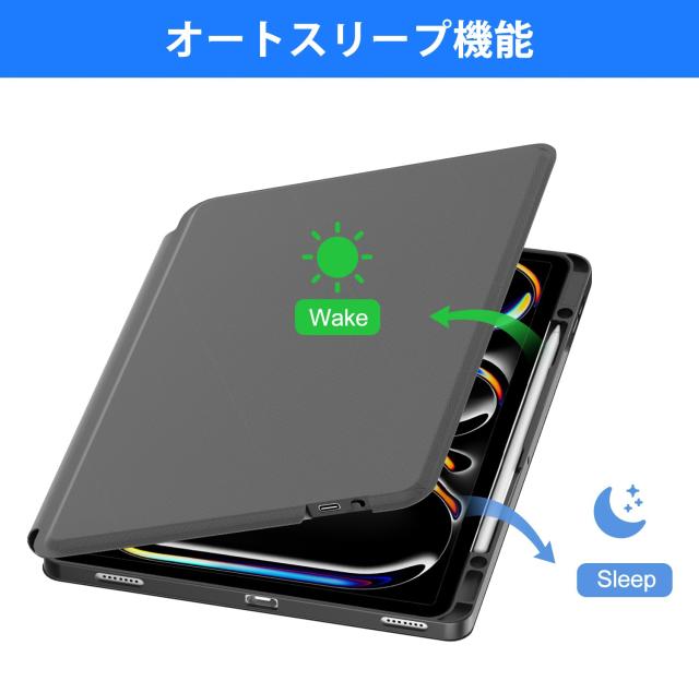 【2025 iPad Pro 13インチ (M4 2024) キーボード付きケース 縦向き・横向き対応 7色バックライト 高精度トラックパッド搭載 Type-C充電 1