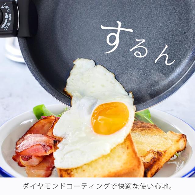 【Amazon.co.jp限定】 アイリスオーヤマ フライパン 鍋 セット IH＆ガス火対応 12点 1人暮らしセット ダイヤモンドコート ダイヤモンドコ_1