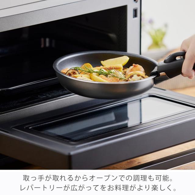 【Amazon.co.jp限定】 アイリスオーヤマ フライパン 鍋 セット IH＆ガス火対応 12点 1人暮らしセット ダイヤモンドコート ダイヤモンドコ_4