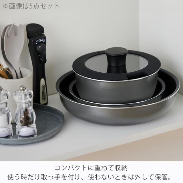 【Amazon.co.jp限定】 アイリスオーヤマ フライパン 鍋 セット IH＆ガス火対応 12点 1人暮らしセット ダイヤモンドコート ダイヤモンドコ_5