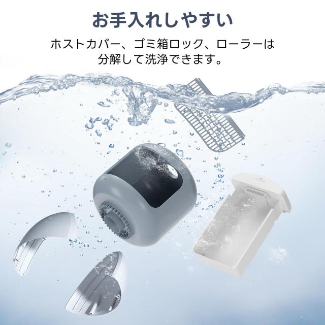 Karlsway 猫 トイレ 自動 大型 猫のトイレ 消臭 7つの赤外線センサー猫