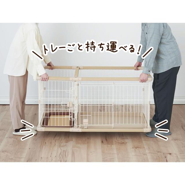 ペティオ (Petio) 犬用 トイレのしつけが出来る ドッグルームサークルPLus ベージュ レギュラー_8