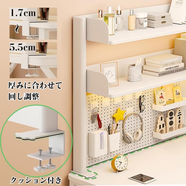 PFLife 机上ラック 有孔ボード付き 卓上ラック クランプ式 スタンド式 デスク上収納ラック ペグボードつき デスクシェルフ デスク上置棚