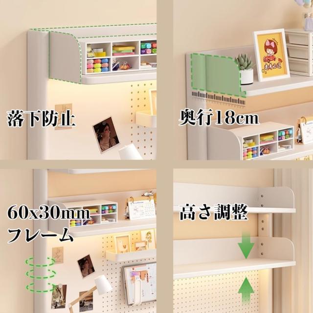 PFLife 机上ラック 有孔ボード付き 卓上ラック クランプ式 スタンド式 デスク上収納ラック ペグボードつき デスクシェルフ デスク上置棚
