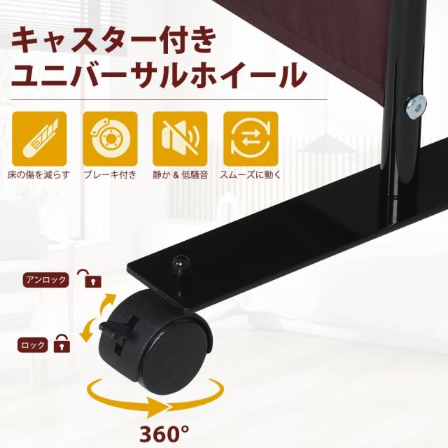 HIDODO パーテーション 6連タイプ間仕切り 高さ178cm 幅302cm Amazon｜HIDODO パーテーション 6連タイプ間仕切り 高さ178cm 幅302cm