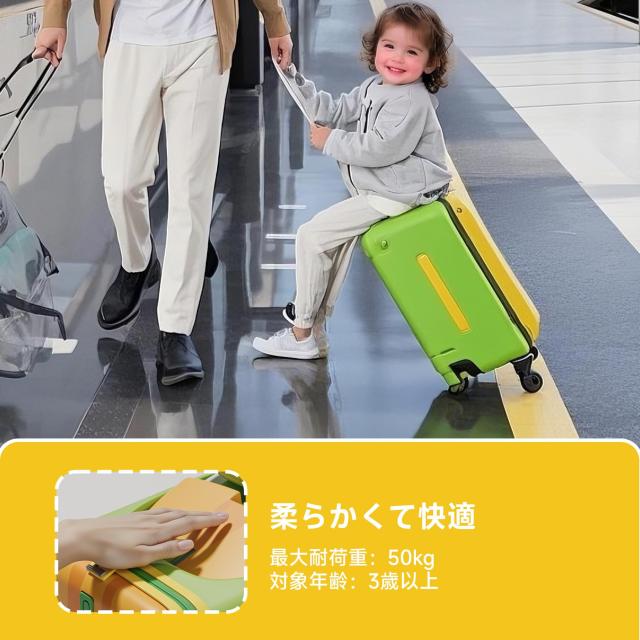 Jovikids] 乗れるキャリーケース 子供 32L多機能子供 スーツ