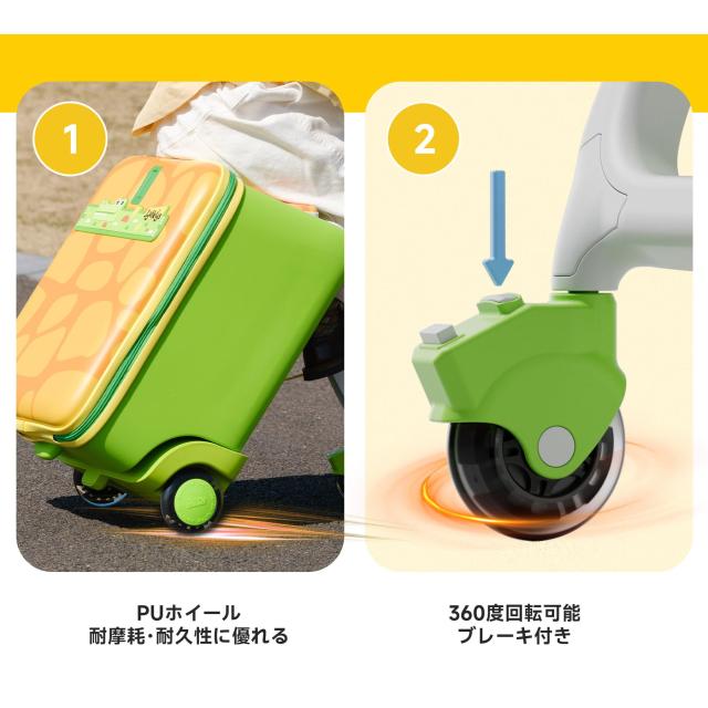 分離式キャリーケース 子供が乗れるキャリーケース 楽天市場】キャリーケース 子供用 乗れる スーツケース キッズ