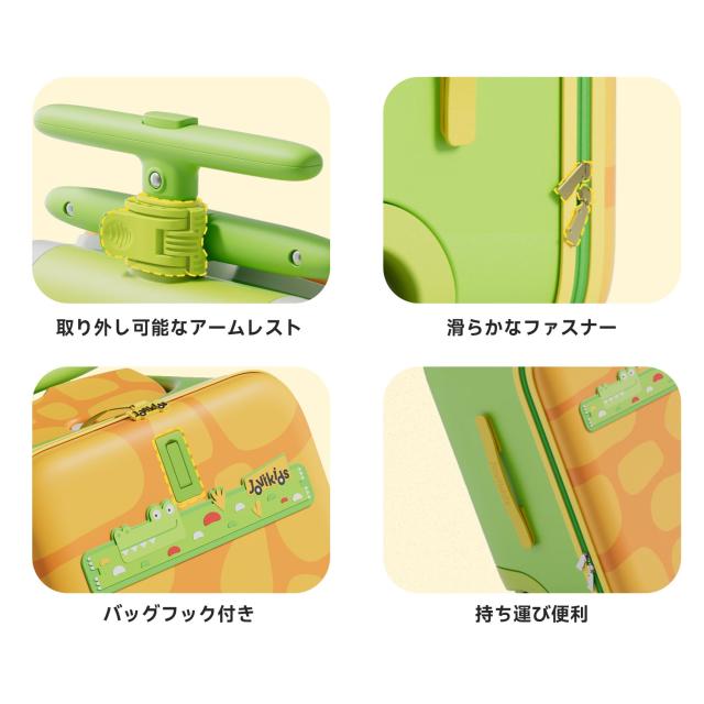 人気 Jovikids 乗れるキャリーケース 32L スーツケース 折りたたみ式 Amazon | [Jovikids] 乗れるキャリーケース 子供 32L 多機能 スーツ