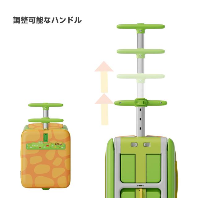 Jovikids] 乗れるキャリーケース 子供 32L多機能子供 スーツケース