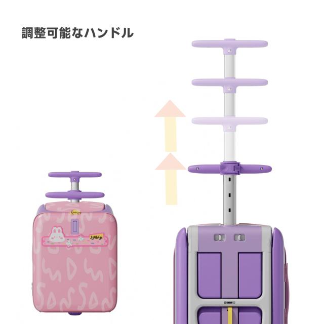 Jovikids] 乗れるキャリーケース 子供 32L多機能子供 スーツケース