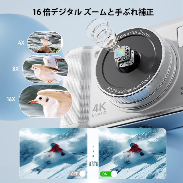 デジカメ【4K動画撮影、アップグレードされた真の50MP画像】デジタルカメラ 32GB Micro SDカード付き AFオートフォーカス コンパクトカメ_1