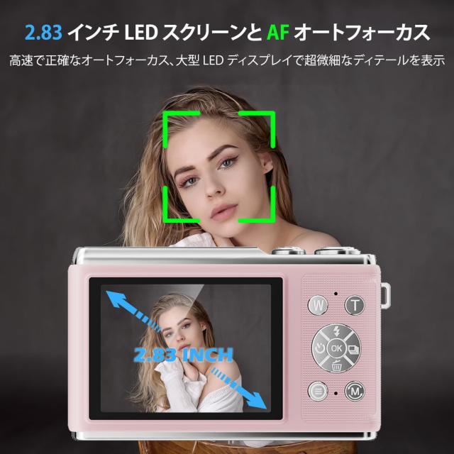 デジカメ【4K動画撮影、アップグレードされた真の50MP画像】デジタルカメラ 32GB Micro SDカード付き AFオートフォーカス コンパクトカメ_2