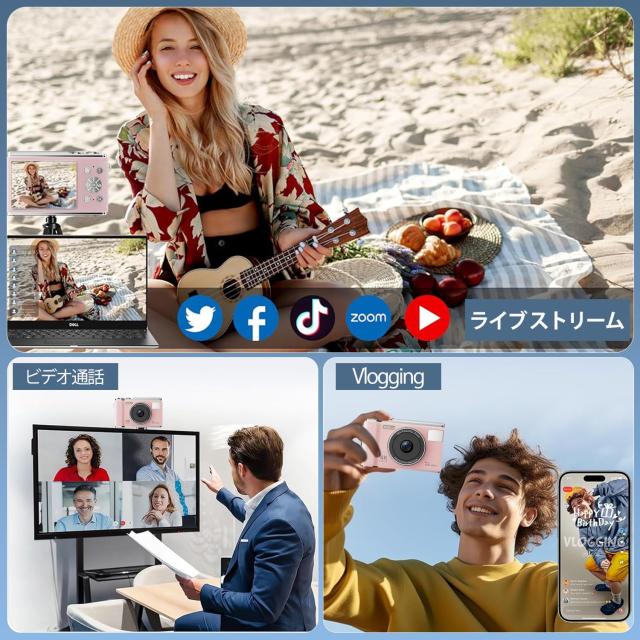 デジカメ【4K動画撮影、アップグレードされた真の50MP画像】デジタルカメラ 32GB Micro SDカード付き AFオートフォーカス コンパクトカメ_5