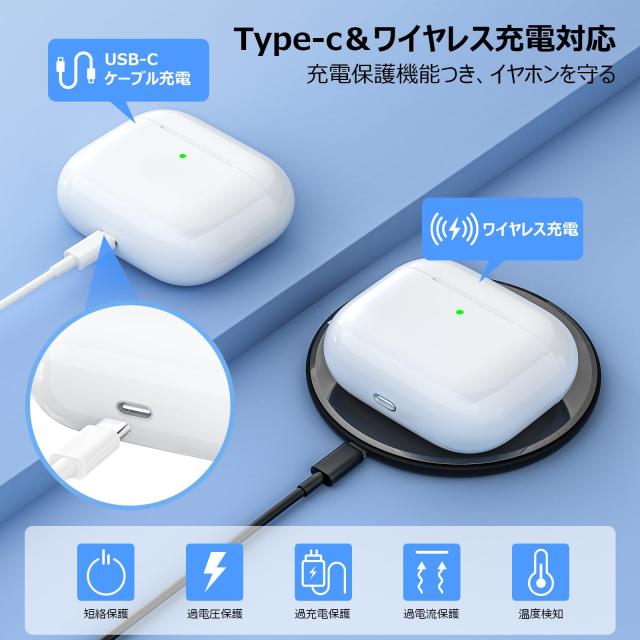 AirPods第3世代 充電ケース AirPods 第三世代 エアーポッズ第3世代